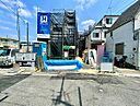 東京都足立区中川２丁目：物件画像