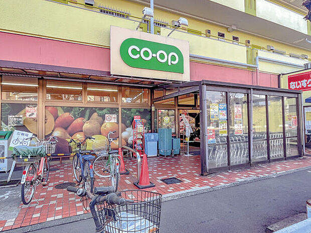 コープみらいコープ国分寺店まで730m