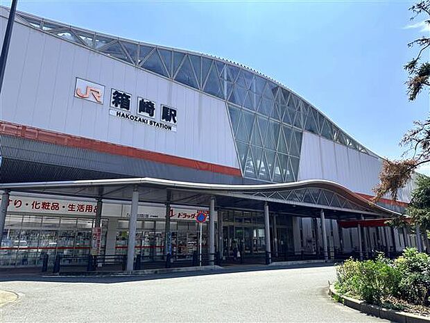 鹿児島線「箱崎」駅まで880m
