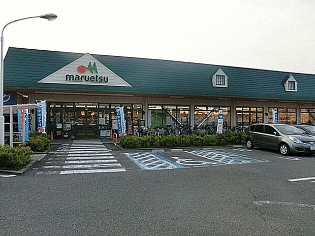 マルエツ武蔵砂川店まで584m