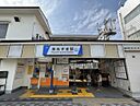 東京都墨田区立花１丁目：物件画像