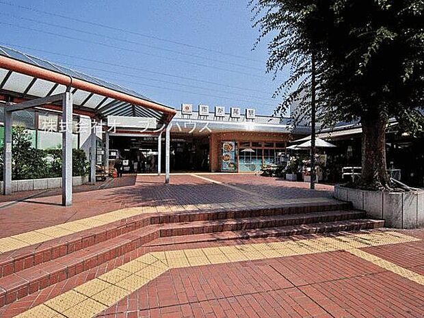 東急電鉄「市が尾」駅まで1040m