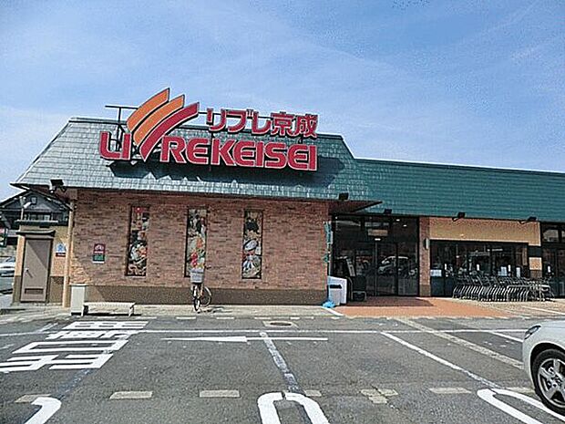 リブレ京成三矢小台店まで298m