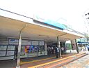 神奈川県川崎市多摩区東三田２丁目：物件画像