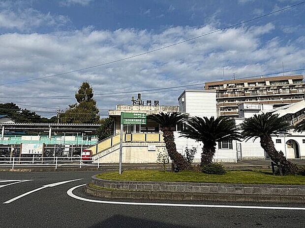 JR「下山門」駅まで1280m