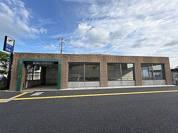 福岡市地下鉄七隈線「賀茂」駅まで720m