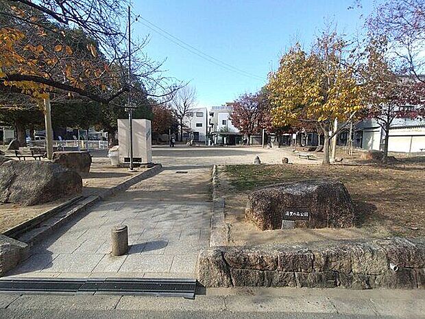 湯里の森公園まで670m