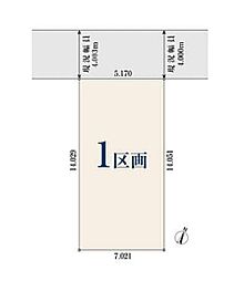 JR横浜線「淵野辺」駅 徒歩23分