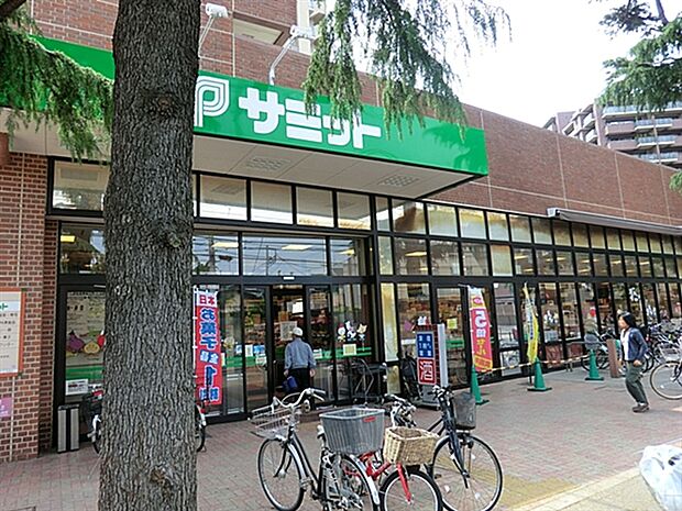 サミットストア千歳台店まで1127m