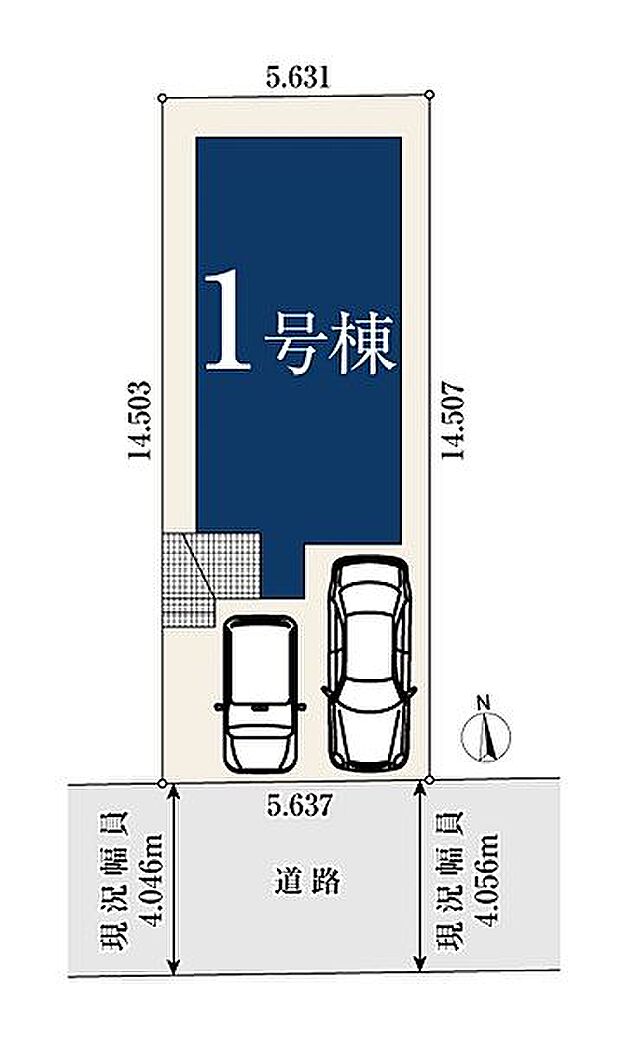 ブルーライン「下飯田」駅まで2720m