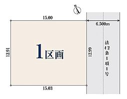 JR京浜東北・根岸線「本郷台」駅 徒歩17分