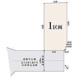 東京都荒川区南千住1丁目