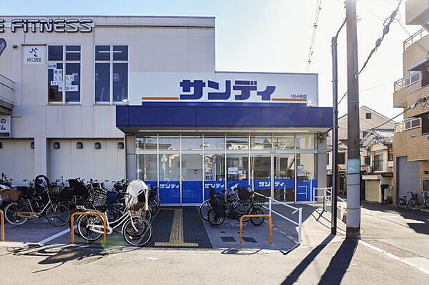 サンディ住吉墨江店まで1263m