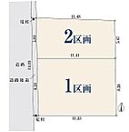 埼玉県さいたま市北区盆栽町：物件画像
