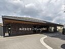 埼玉県さいたま市北区盆栽町：物件画像