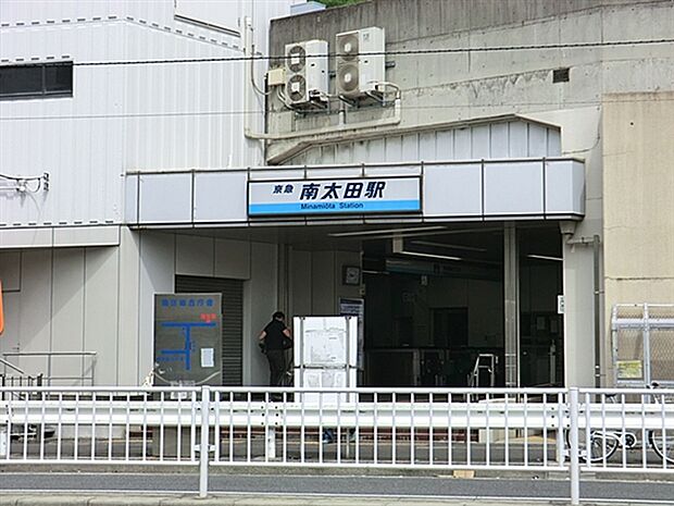 京浜急行電鉄「南太田」駅まで1040m