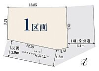 東京都町田市木曽東１丁目：物件画像