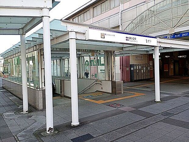 東部丘陵線(リニモ)「藤が丘」駅まで1520m
