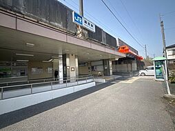 大阪府枚方市野村北町