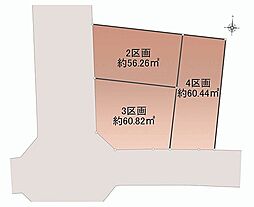 東急新横浜線「新綱島」駅 徒歩16分