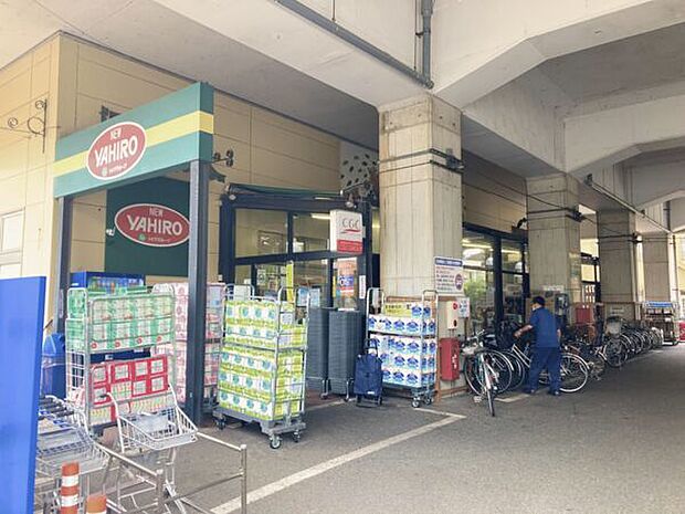 ニューヤヒロ和泉多摩川店まで557m