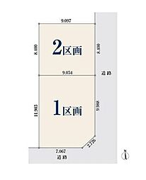 名古屋市営名港線「六番町」駅 徒歩11分