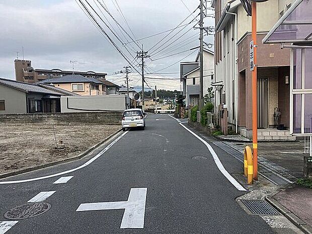 前面道路