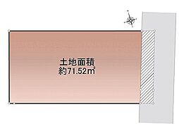 JR東海道本線「戸塚」駅 徒歩8分