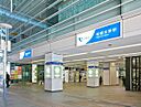 神奈川県相模原市南区上鶴間本町８丁目：物件画像