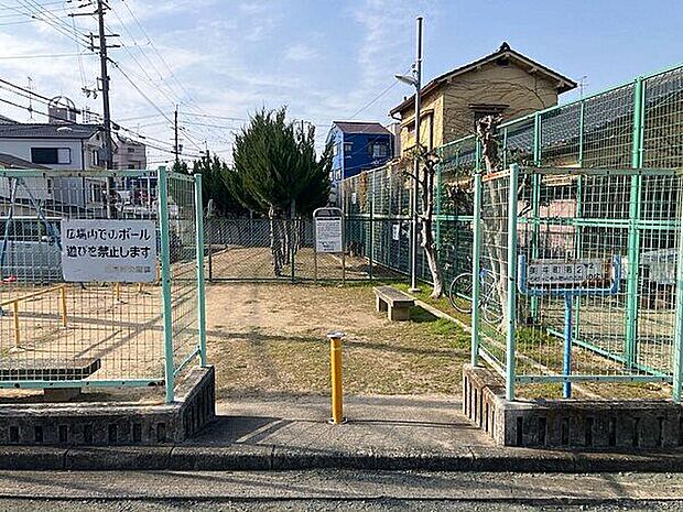 府立美井町第2ちびっこ老人憩いの広場まで1115m