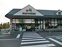 千葉県市川市菅野４丁目：物件画像