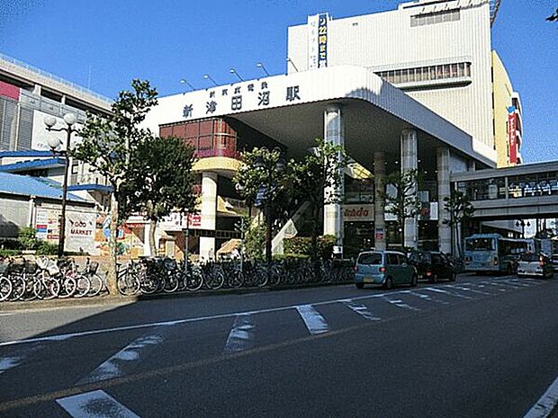 新京成線「新津田沼」駅まで1840m
