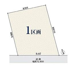 名古屋市営東山線「八田」駅 徒歩8分