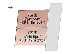 京急本線「鶴見市場」駅 徒歩11分