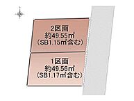 神奈川県横浜市鶴見区元宮１丁目：物件画像
