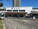 兵庫県神戸市兵庫区塚本通３丁目：物件画像