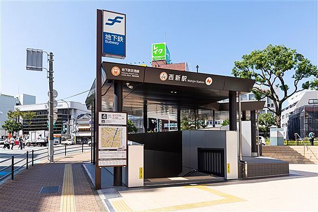 福岡市地下鉄空港線「西新」駅まで1200m
