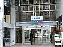 東京都葛飾区青戸８丁目：物件画像