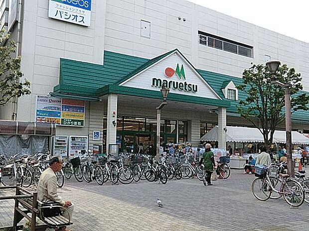 マルエツ瀬谷店まで679m