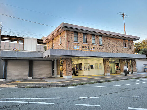 JR「甲子園口」駅まで400m