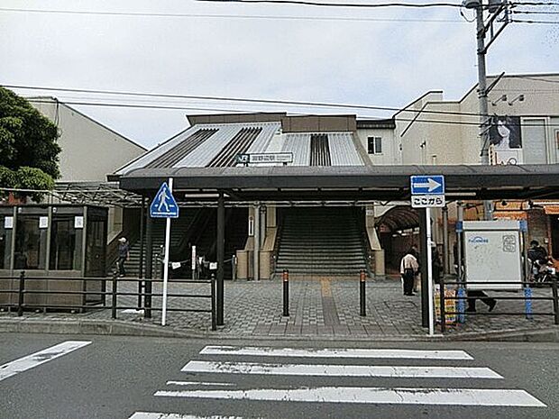 ＪＲ「淵野辺」駅まで2640m