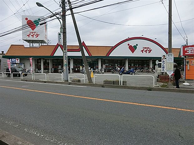 コモディイイダ榛松店まで1001m