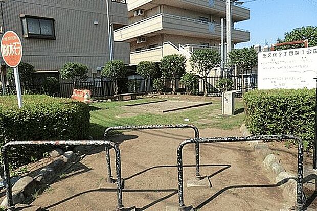 芝久保二丁目第１公園まで928m
