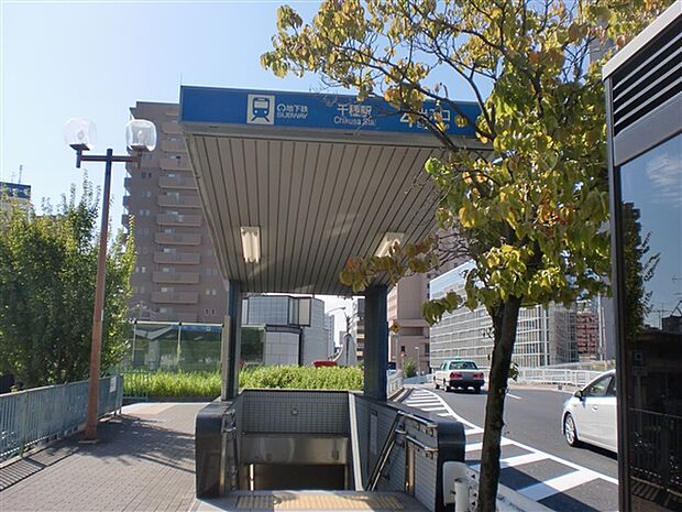 名古屋市交通局「千種」駅まで1280m