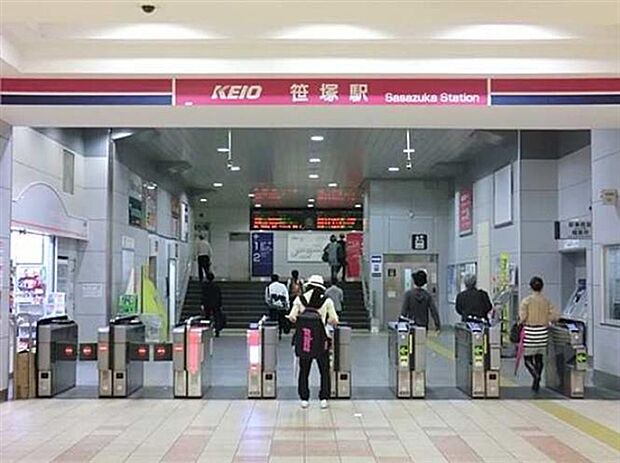 京王電鉄「笹塚」駅まで1040m
