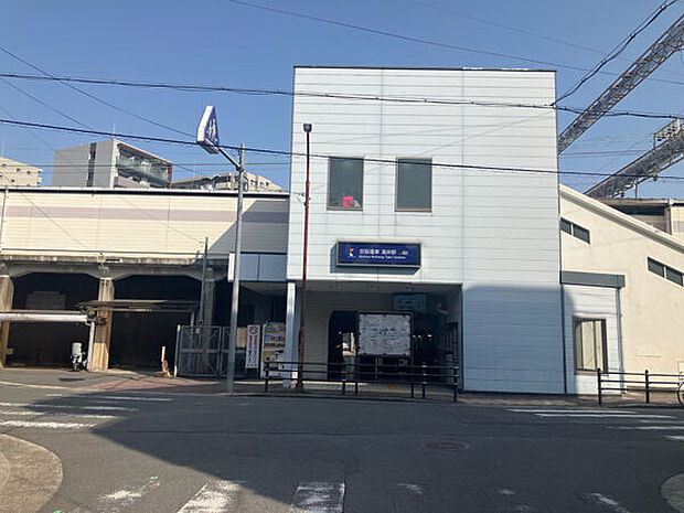 京阪本線「滝井」駅まで480m
