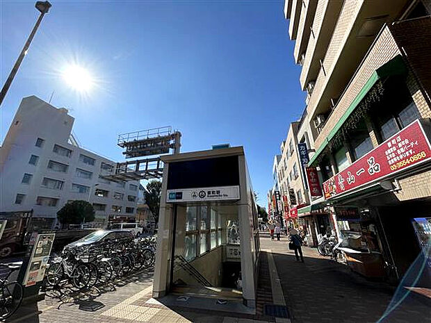 東京メトロ「要町」駅まで320m