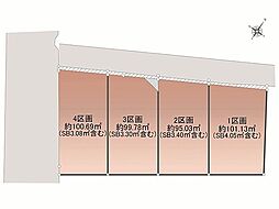 JR常磐線「南柏」駅 徒歩6分