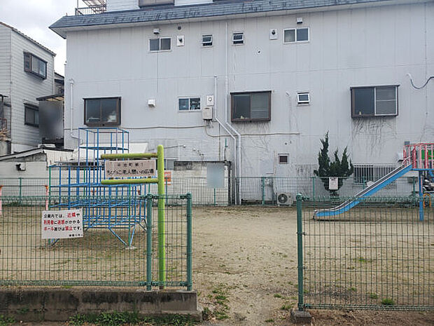 平池町第1ちびっこ老人憩いの広場まで954m