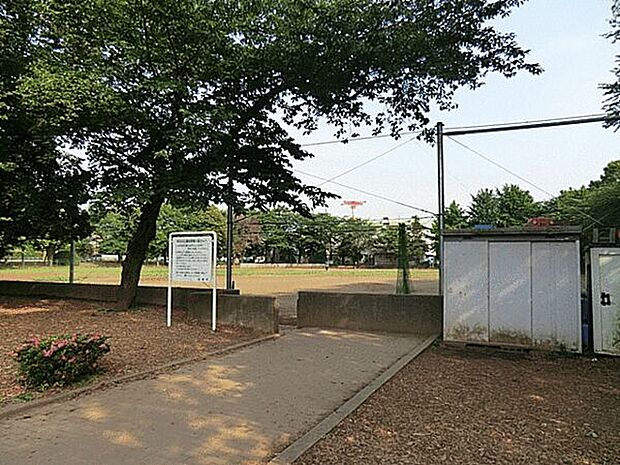 薬円台公園まで1211m